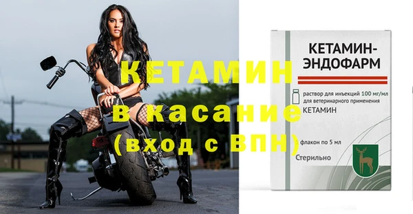 кокаин колумбия Верхний Тагил