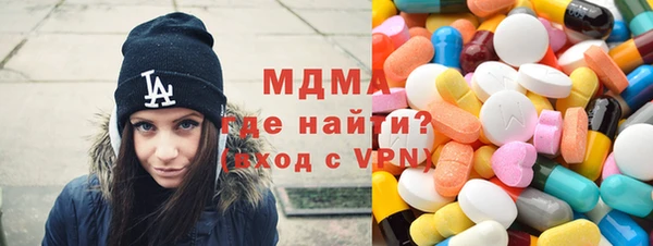 кокаин колумбия Верхний Тагил