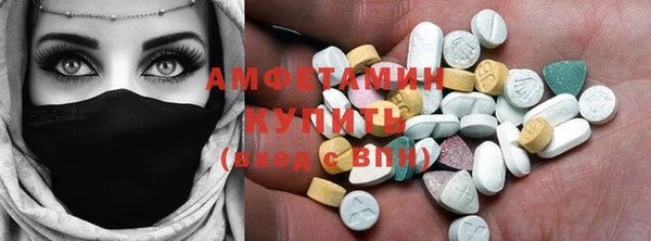кокаин колумбия Верхний Тагил