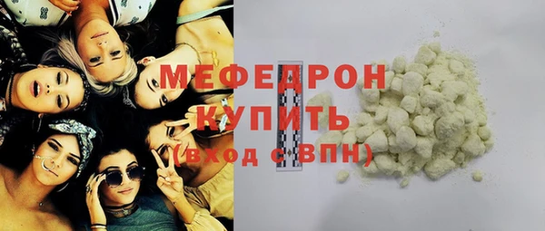 МДПВ Верея