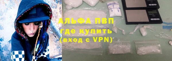 кокаин колумбия Верхний Тагил