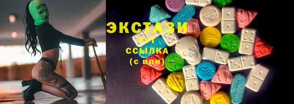 МДПВ Верея