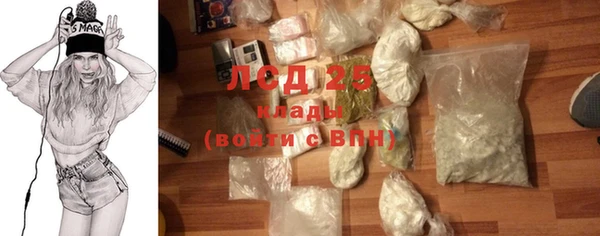кокаин колумбия Верхний Тагил