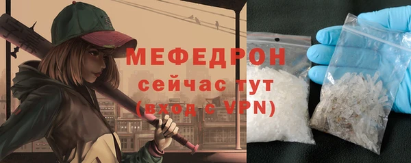 МДПВ Верея