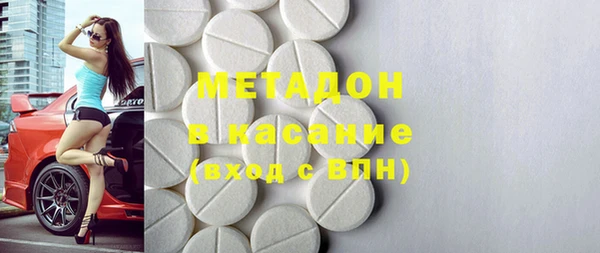 МДПВ Верея
