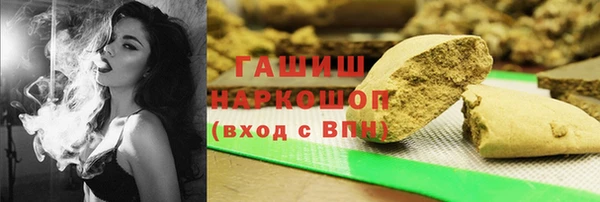 МДПВ Верея