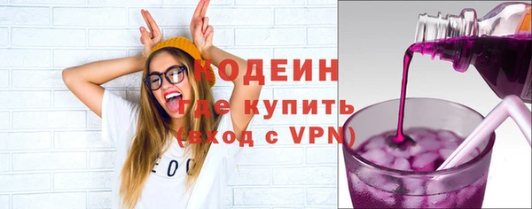 ALPHA-PVP Верхнеуральск