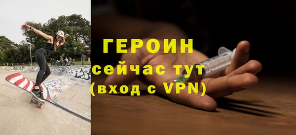 кокаин колумбия Верхний Тагил