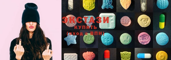 кокаин колумбия Верхний Тагил