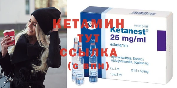 МДПВ Верея
