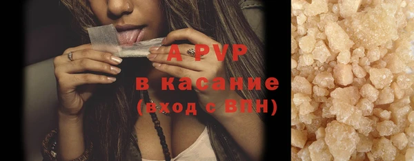 кокаин колумбия Верхний Тагил