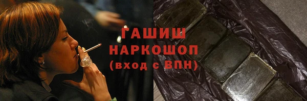 кокаин колумбия Верхний Тагил