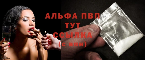 кокаин колумбия Верхний Тагил