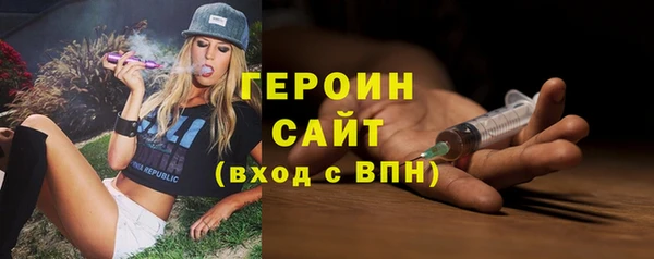 ALPHA-PVP Верхнеуральск