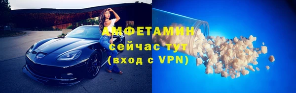 кокаин колумбия Верхний Тагил