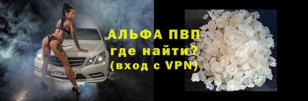 МДПВ Верея