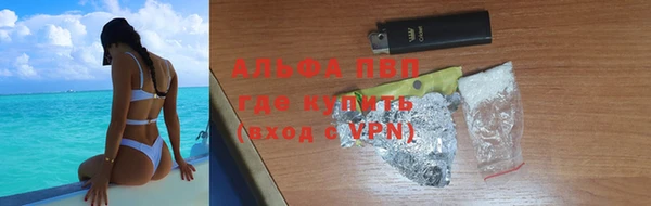 МДПВ Верея
