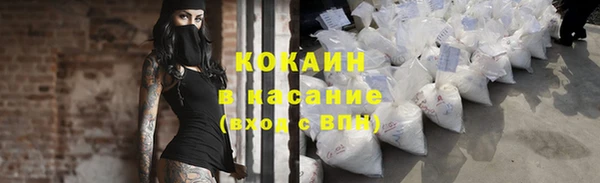 МДПВ Верея