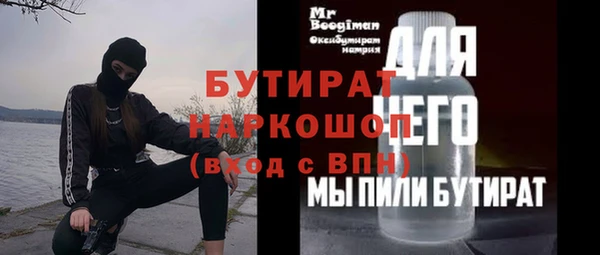 МДПВ Верея