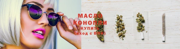 кокаин колумбия Верхний Тагил