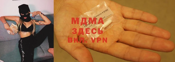 ALPHA-PVP Верхнеуральск