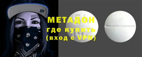 ALPHA-PVP Верхнеуральск