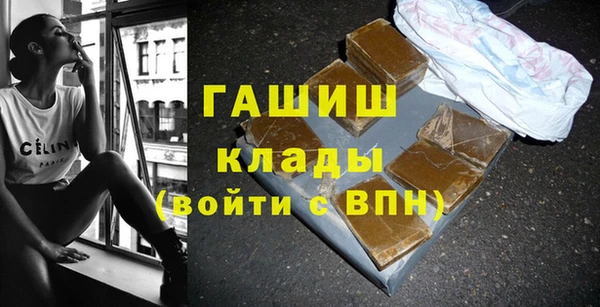 МДПВ Верея