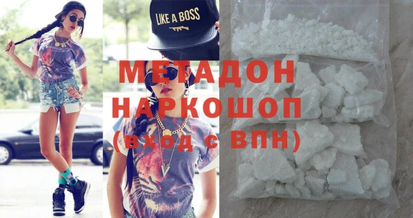 кокаин колумбия Верхний Тагил