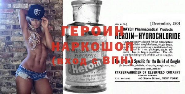 ALPHA-PVP Верхнеуральск