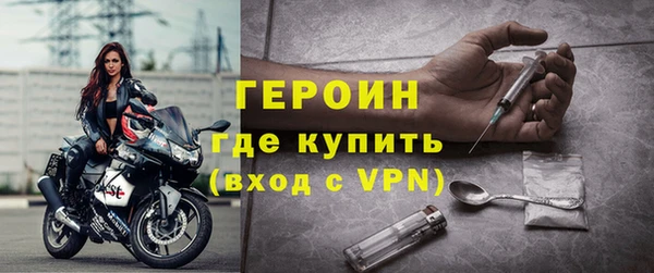 кокаин колумбия Верхний Тагил