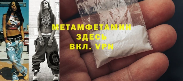 кокаин колумбия Верхний Тагил