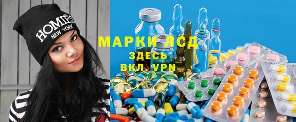 МДПВ Верея