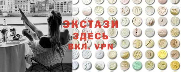 МДПВ Верея