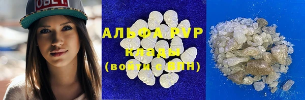 МДПВ Верея