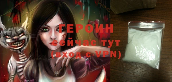МДПВ Верея