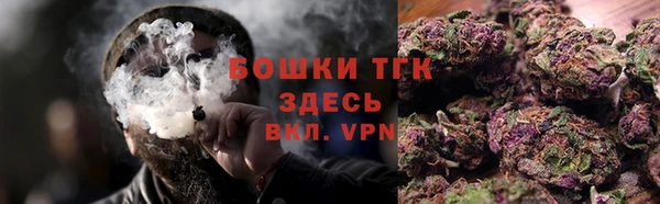 ALPHA-PVP Верхнеуральск